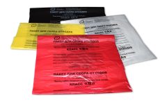 Пакеты для медицинских отходов: гарантированная защита и безопасность