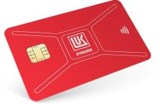 Особенности покупки топлива с топливной картой Лукойл