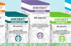 Пептиды Хавинсона: эффективное средство для поддержания здоровья