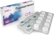 Травы для улучшения обмена веществ