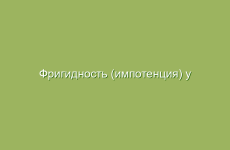 Как использовать избыточную рябину в кулинарии