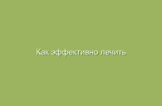 Лечение нервных расстройств с помощью масел