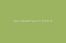 Как восточные специи помогают поддерживать здоровье