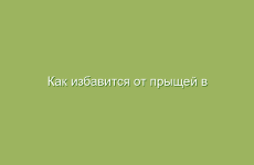 Как чеснок может помочь при простудах