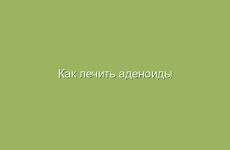 Рецепты экстрактов для лечения сладостей