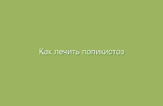 Полезные свойства зеленого чая для здоровья