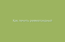 Лечебные свойства детского чая