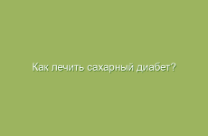 Как использовать чеснок при гипертонии