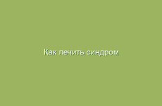 Бальзамы на основе чеснока для здоровья