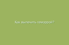 Рецепты для здоровья на основе черники