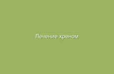 Полезные свойства вишни для поддержания здоровья
