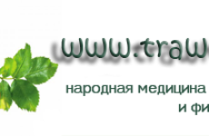 Целебные свойства корицы: как использовать