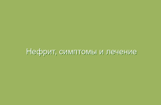 Как использование шипящего напитка помогает