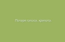 Натуральные рецепты для улучшения состояния волос