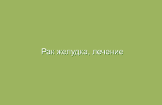 Чай из водорослей: полезные свойства