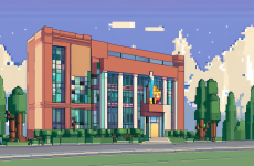 Новация