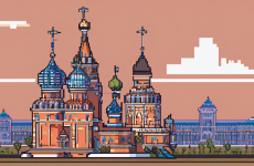 Эхинацея